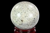 Polished K Granite (Granite With Azurite) Sphere - Pakistan #123476-1